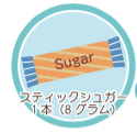 スクリーンショット 2017-06-20 18.18.35