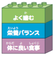 スクリーンショット 2018-06-13 17.14.42
