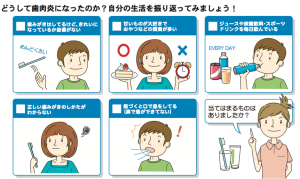 スクリーンショット 2018-07-05 10.29.06