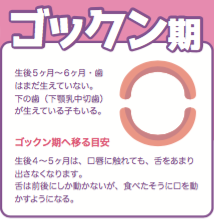 スクリーンショット 2018-07-23 15.04.48