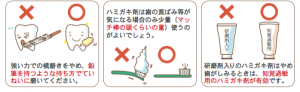 スクリーンショット 2019-02-27 16.55.44