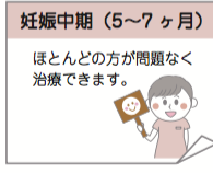 スクリーンショット 2019-12-11 12.10.30