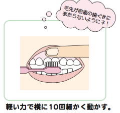 スクリーンショット 2020-10-06 12.34.40