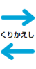 スクリーンショット 2021-01-26 15.18.21