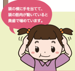 スクリーンショット 2021-05-07 15.23.49