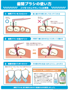 スクリーンショット 2021-06-15 12.47.39