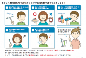 スクリーンショット 2021-06-15 16.23.33