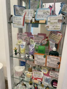 980482F8-C2AC-4937-8656-41645DBABD91