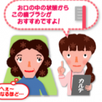 スクリーンショット 2023-05-09 10.35.46
