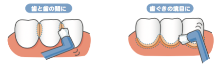 スクリーンショット 2024-09-25 10.49.39