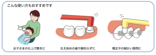 スクリーンショット 2024-09-25 10.49.56